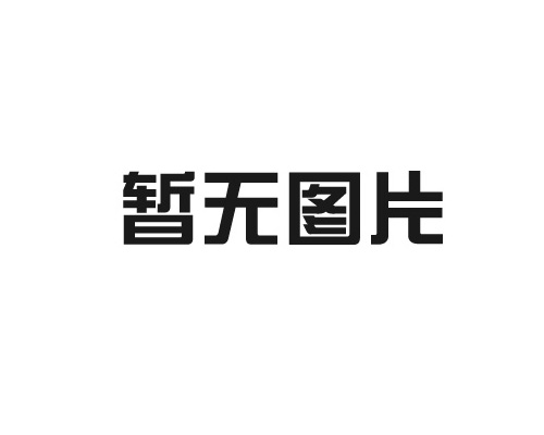 2018年全国建筑业总产值23.5万亿元，同比增长9.9%